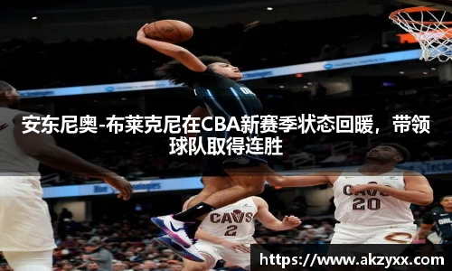 米兰体育官网