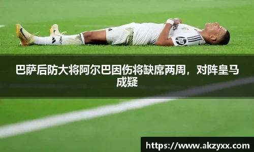 米兰官网