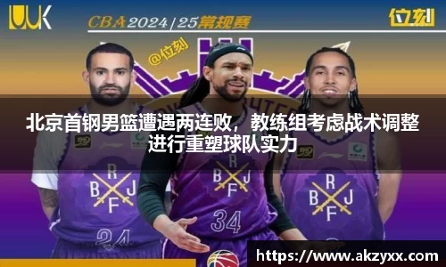 米兰官网