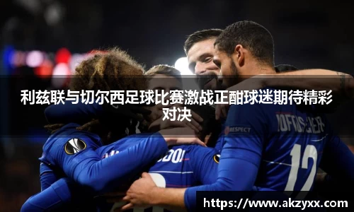 米兰官网