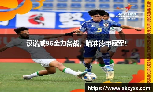 米兰官网