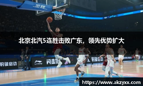 米兰官网