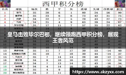 米兰官网