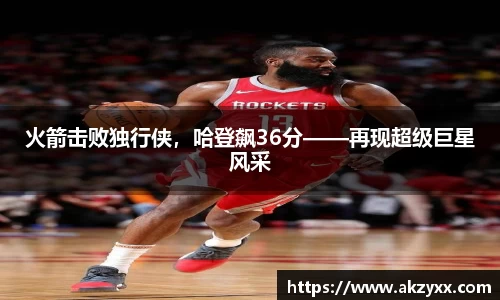 米兰官网