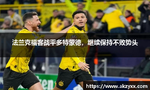 米兰官网