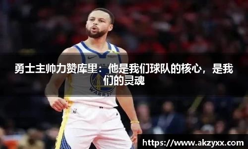 ac米兰体育