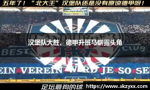 米兰官网