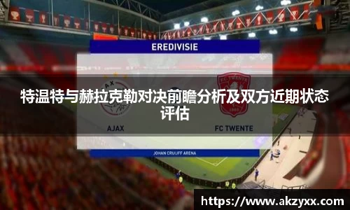 米兰官网