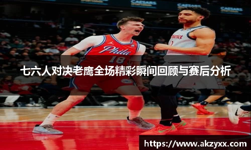 米兰官网