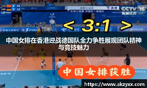 米兰体育