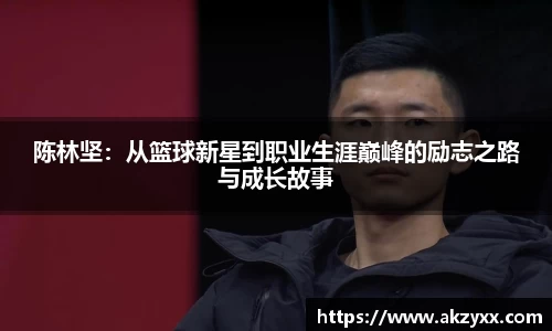 米兰官网