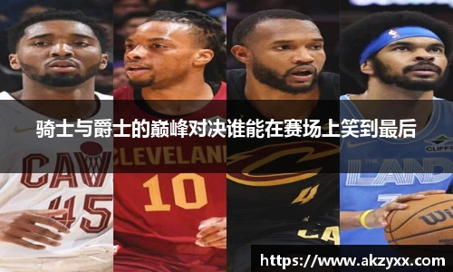 米兰官网