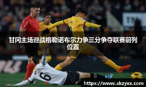 米兰官网