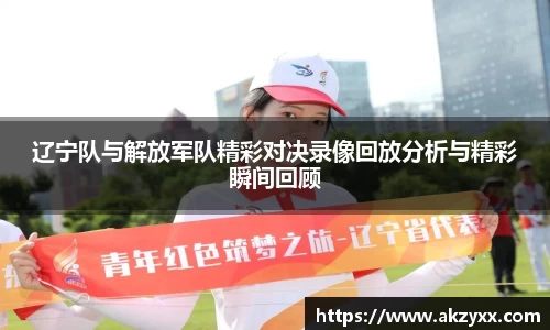 米兰官网