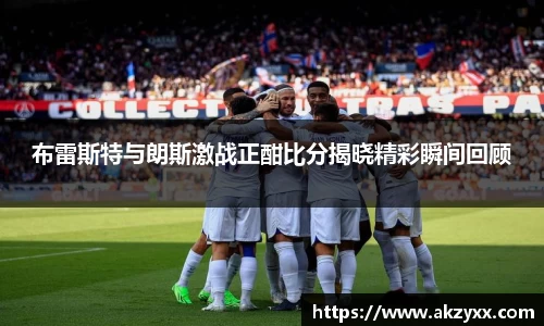 米兰官网