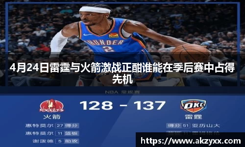 米兰官网