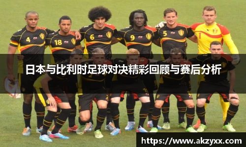 ac米兰体育