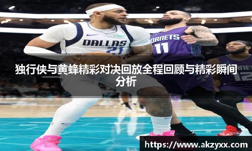 米兰官网