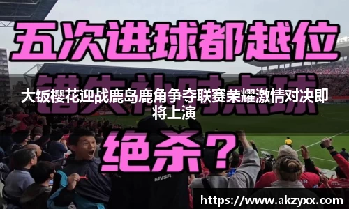 米兰官网
