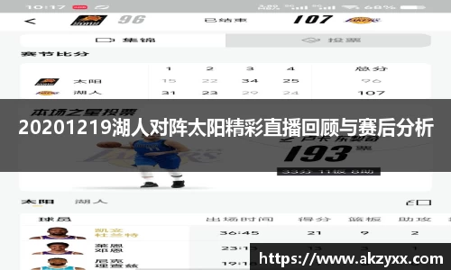 米兰官网