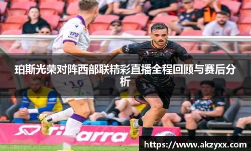 米兰官网