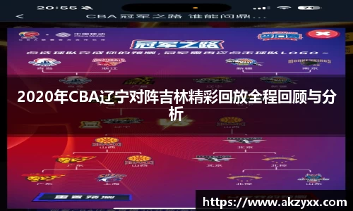 ac米兰体育