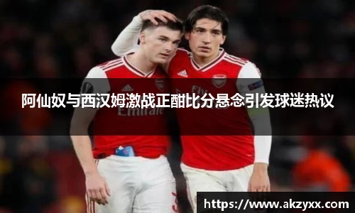 米兰官网