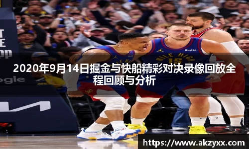 米兰官网