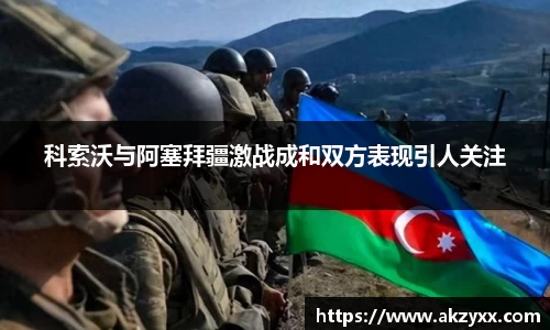 米兰官网