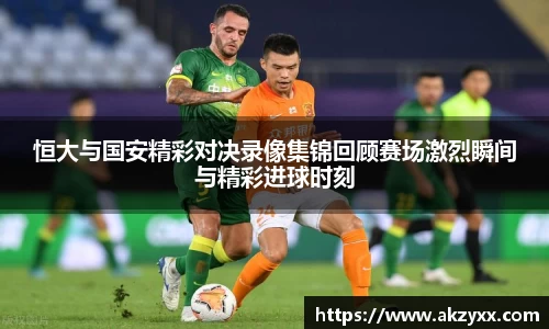 米兰官网