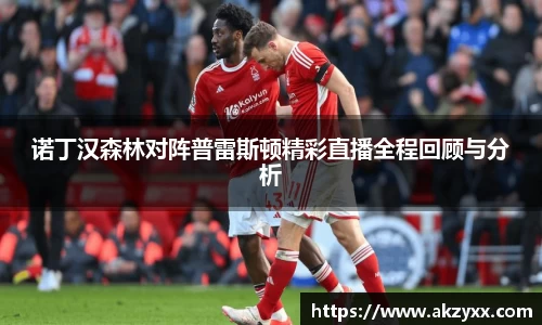 米兰官网
