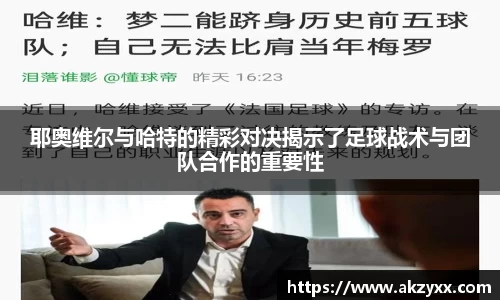 米兰官网