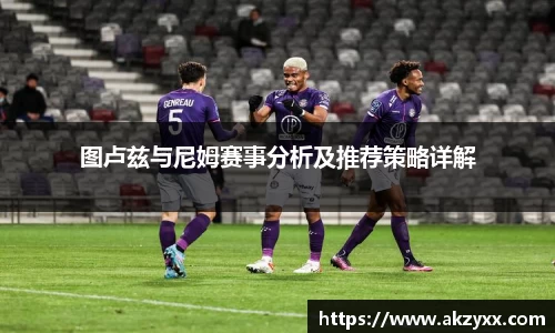 米兰体育官网