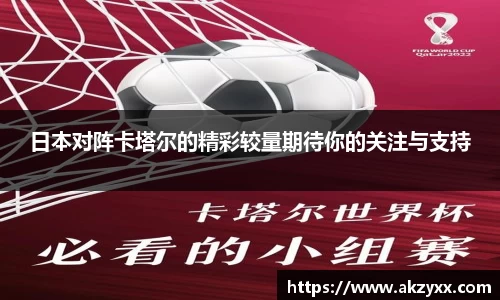 米兰官网