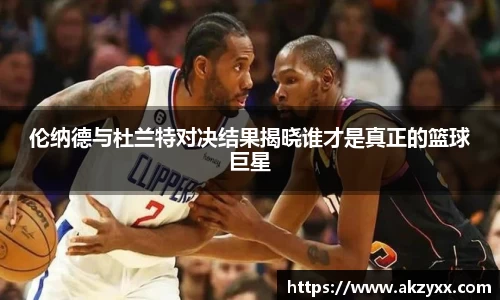 ac米兰体育