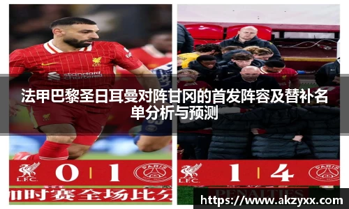 米兰官网