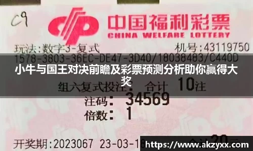 米兰官网
