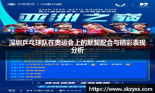 米兰官网